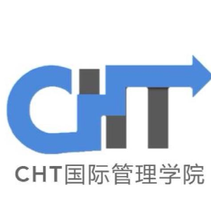 CHT国际管理学院